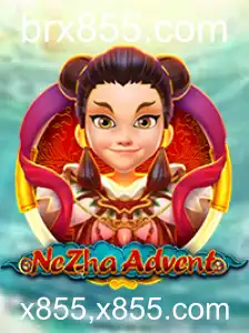 Explorando o Universo de NeZhaAdvent: Um Guia Completo
